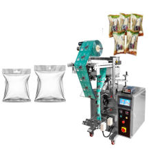 Professional Yarn Cone Auto Packing Machine auto packing machine